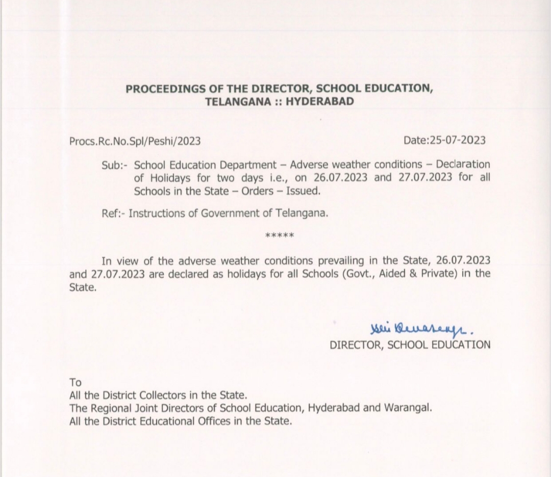 Two Days Holiday For Education Instructions