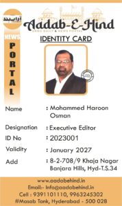 Mohammed Haroon Osman